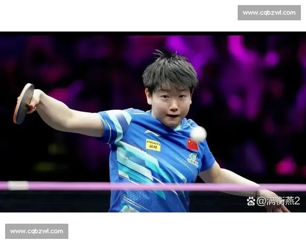 乒联排名震荡：张本美和重返前六，孙颖莎积分骤降背后的奥运周期密码