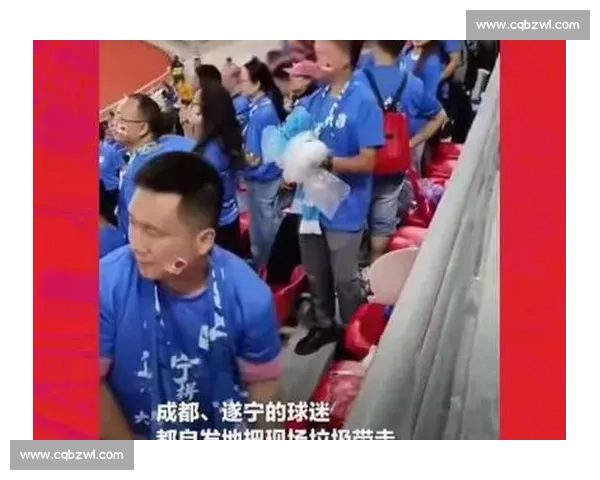 反转！成都球迷勇斗 “人贩” 竟是醉酒误认